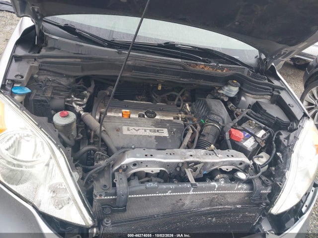 2007 Honda Cr-v Ex მანქანა იყიდება აუქციონზე, vin: JHLRE48567C071330, აუქციონის ნომერი: 46274055