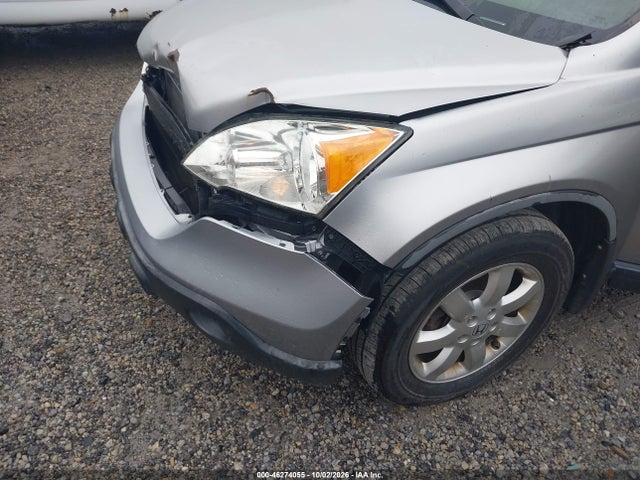 2007 Honda Cr-v Ex მანქანა იყიდება აუქციონზე, vin: JHLRE48567C071330, აუქციონის ნომერი: 46274055