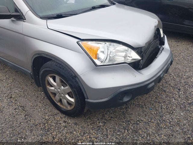2007 Honda Cr-v Ex მანქანა იყიდება აუქციონზე, vin: JHLRE48567C071330, აუქციონის ნომერი: 46274055