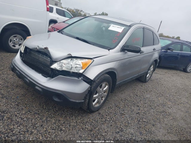 2007 Honda Cr-v Ex მანქანა იყიდება აუქციონზე, vin: JHLRE48567C071330, აუქციონის ნომერი: 46274055