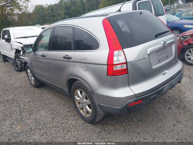 2007 Honda Cr-v Ex მანქანა იყიდება აუქციონზე, vin: JHLRE48567C071330, აუქციონის ნომერი: 46274055