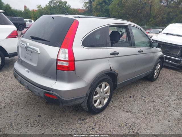 2007 Honda Cr-v Ex მანქანა იყიდება აუქციონზე, vin: JHLRE48567C071330, აუქციონის ნომერი: 46274055