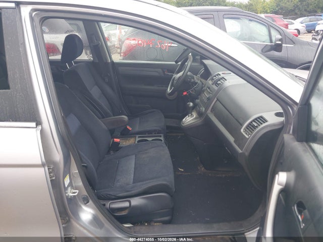 2007 Honda Cr-v Ex მანქანა იყიდება აუქციონზე, vin: JHLRE48567C071330, აუქციონის ნომერი: 46274055