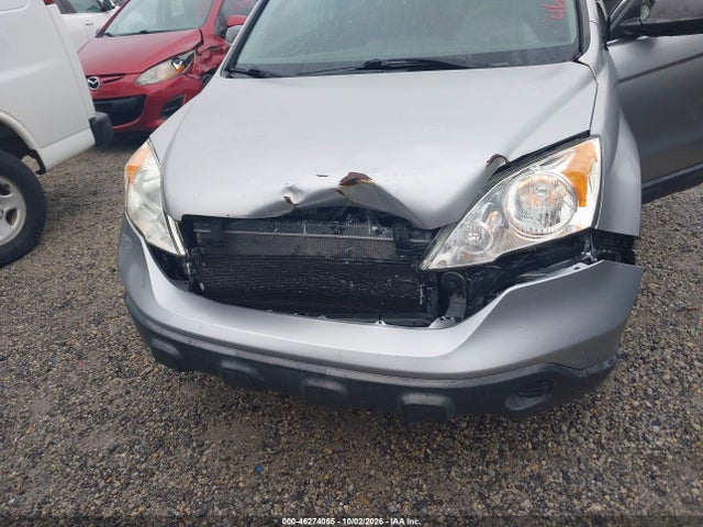 2007 Honda Cr-v Ex მანქანა იყიდება აუქციონზე, vin: JHLRE48567C071330, აუქციონის ნომერი: 46274055