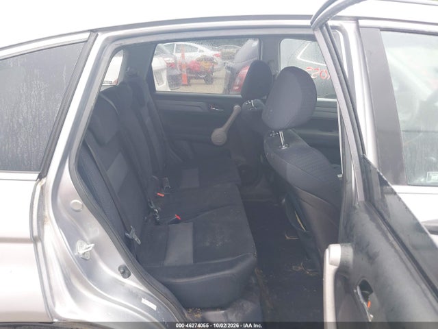 2007 Honda Cr-v Ex მანქანა იყიდება აუქციონზე, vin: JHLRE48567C071330, აუქციონის ნომერი: 46274055