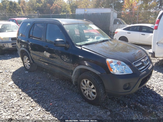 2005 Honda Cr-v Ex მანქანა იყიდება აუქციონზე, vin: JHLRD78845C059222, აუქციონის ნომერი: 46274089