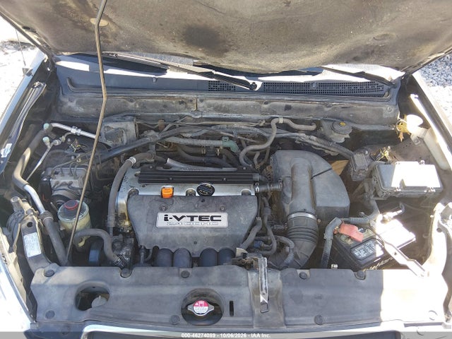 2005 Honda Cr-v Ex მანქანა იყიდება აუქციონზე, vin: JHLRD78845C059222, აუქციონის ნომერი: 46274089