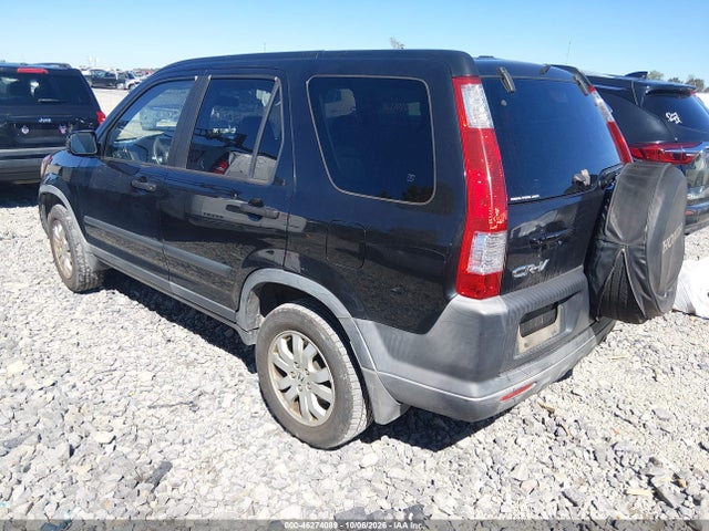 2005 Honda Cr-v Ex მანქანა იყიდება აუქციონზე, vin: JHLRD78845C059222, აუქციონის ნომერი: 46274089