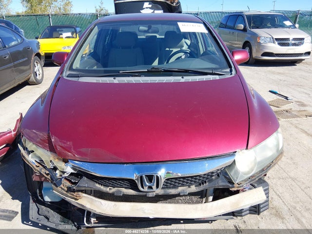 2011 Honda Civic Lx მანქანა იყიდება აუქციონზე, vin: 19XFA1F51BE033986, აუქციონის ნომერი: 46274236