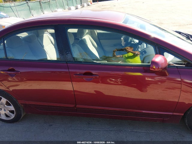 2011 Honda Civic Lx მანქანა იყიდება აუქციონზე, vin: 19XFA1F51BE033986, აუქციონის ნომერი: 46274236