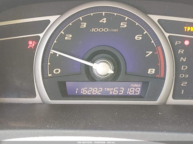 2011 Honda Civic Lx მანქანა იყიდება აუქციონზე, vin: 19XFA1F51BE033986, აუქციონის ნომერი: 46274236