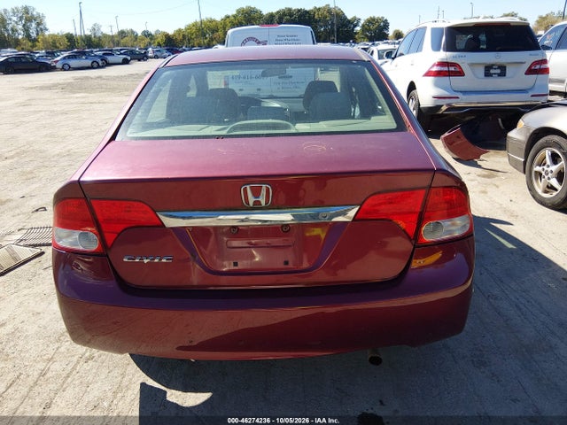 2011 Honda Civic Lx მანქანა იყიდება აუქციონზე, vin: 19XFA1F51BE033986, აუქციონის ნომერი: 46274236