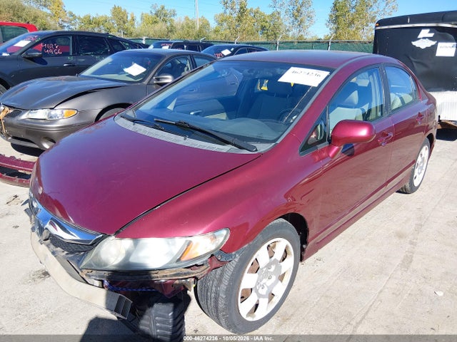 2011 Honda Civic Lx მანქანა იყიდება აუქციონზე, vin: 19XFA1F51BE033986, აუქციონის ნომერი: 46274236
