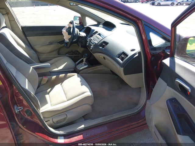 2011 Honda Civic Lx მანქანა იყიდება აუქციონზე, vin: 19XFA1F51BE033986, აუქციონის ნომერი: 46274236