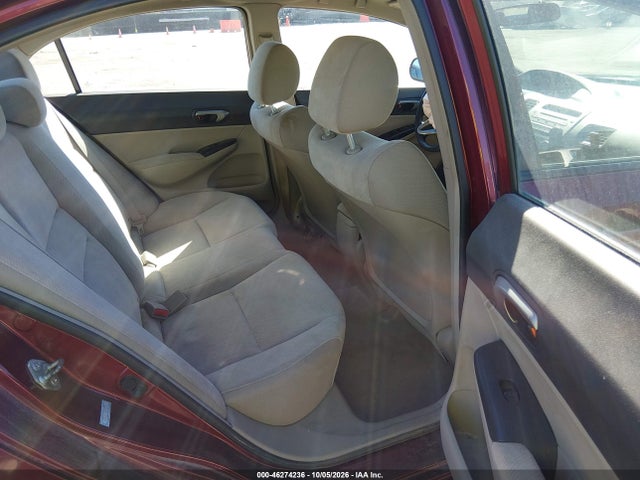 2011 Honda Civic Lx მანქანა იყიდება აუქციონზე, vin: 19XFA1F51BE033986, აუქციონის ნომერი: 46274236