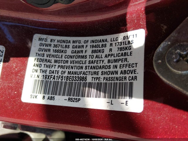 2011 Honda Civic Lx მანქანა იყიდება აუქციონზე, vin: 19XFA1F51BE033986, აუქციონის ნომერი: 46274236