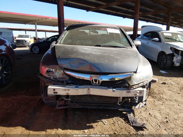 Продаж на аукціоні авто 2009 Honda Civic Lx, vin: 19XFA16539E046023, номер лоту: 46274246