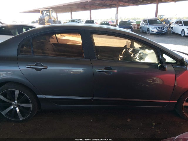 Продаж на аукціоні авто 2009 Honda Civic Lx, vin: 19XFA16539E046023, номер лоту: 46274246