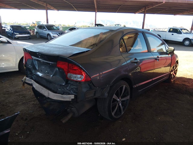 Продаж на аукціоні авто 2009 Honda Civic Lx, vin: 19XFA16539E046023, номер лоту: 46274246