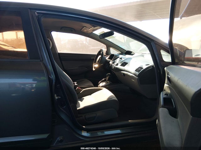 Продаж на аукціоні авто 2009 Honda Civic Lx, vin: 19XFA16539E046023, номер лоту: 46274246