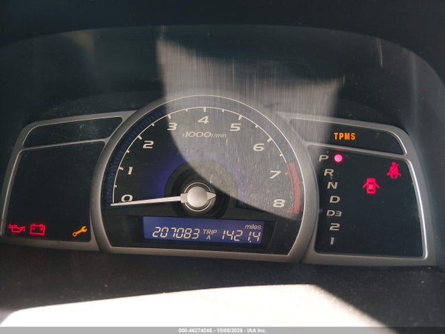 Продаж на аукціоні авто 2009 Honda Civic Lx, vin: 19XFA16539E046023, номер лоту: 46274246