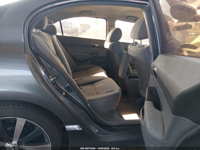 Продаж на аукціоні авто 2009 Honda Civic Lx, vin: 19XFA16539E046023, номер лоту: 46274246