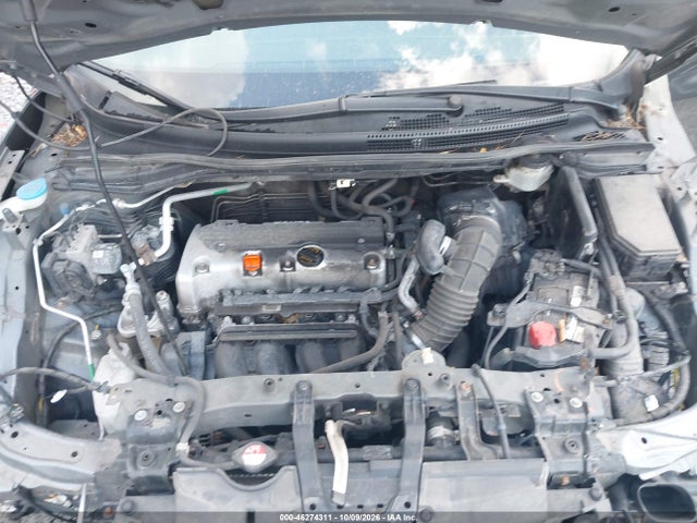 2012 Honda Cr-v Ex-l მანქანა იყიდება აუქციონზე, vin: 2HKRM4H70CH613750, აუქციონის ნომერი: 46274311