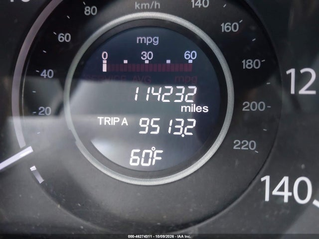2012 Honda Cr-v Ex-l მანქანა იყიდება აუქციონზე, vin: 2HKRM4H70CH613750, აუქციონის ნომერი: 46274311