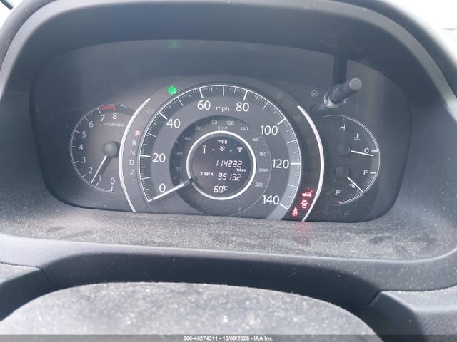 2012 Honda Cr-v Ex-l მანქანა იყიდება აუქციონზე, vin: 2HKRM4H70CH613750, აუქციონის ნომერი: 46274311