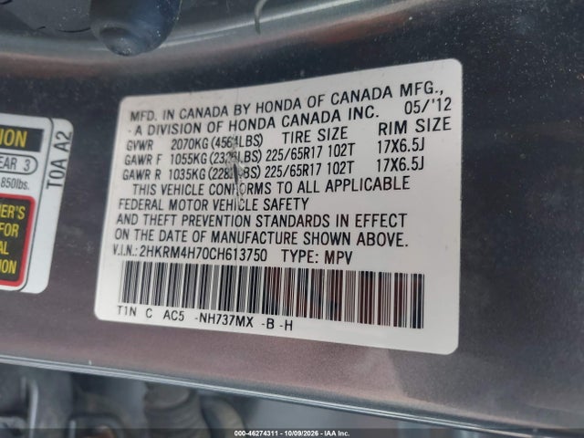 2012 Honda Cr-v Ex-l მანქანა იყიდება აუქციონზე, vin: 2HKRM4H70CH613750, აუქციონის ნომერი: 46274311