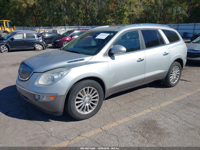 Продажа на аукционе авто 2009 Buick Enclave Cxl, vin: 5GAEV23D59J188945, номер лота: 46274364