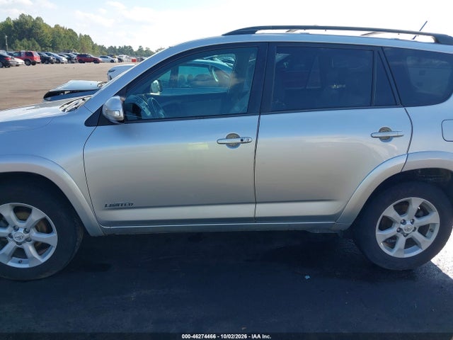 Продажа на аукционе авто 2012 Toyota Rav4 Limited, vin: 2T3YF4DV4CW143015, номер лота: 46274466