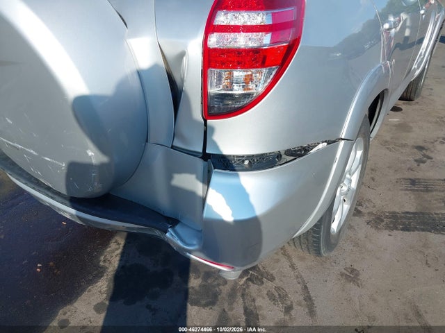 Продажа на аукционе авто 2012 Toyota Rav4 Limited, vin: 2T3YF4DV4CW143015, номер лота: 46274466