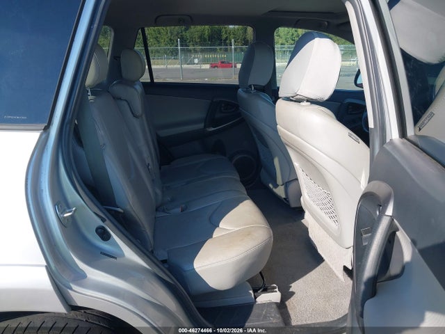 Продажа на аукционе авто 2012 Toyota Rav4 Limited, vin: 2T3YF4DV4CW143015, номер лота: 46274466