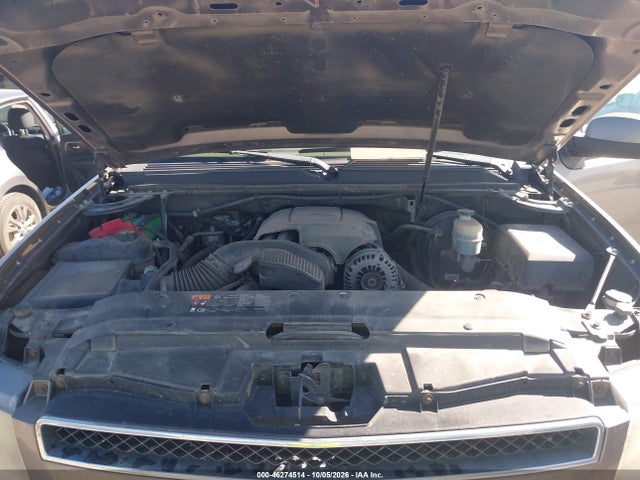 Продаж на аукціоні авто 2011 Chevrolet Tahoe Lt, vin: 1GNSKBE08BR380573, номер лоту: 46274514