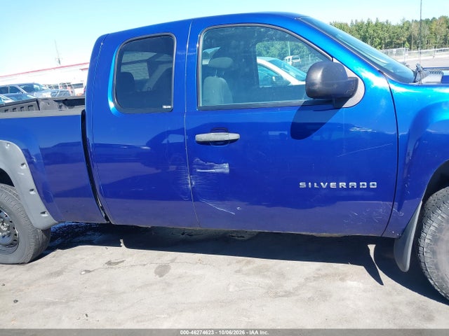 Продаж на аукціоні авто 2013 Chevrolet Silverado 1500 Lt, vin: 1GCRKSE79DZ352661, номер лоту: 46274623