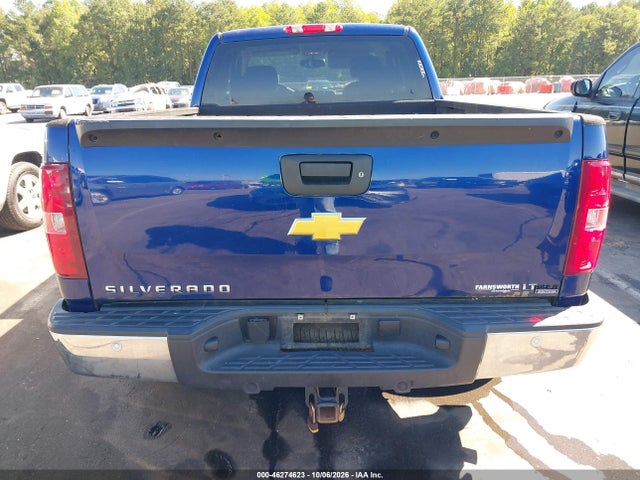 Продаж на аукціоні авто 2013 Chevrolet Silverado 1500 Lt, vin: 1GCRKSE79DZ352661, номер лоту: 46274623