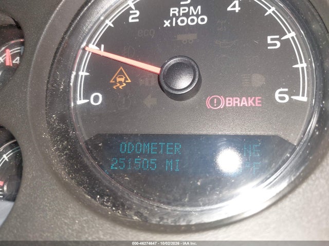 2011 Chevrolet Tahoe Lt მანქანა იყიდება აუქციონზე, vin: 1GNSKBE01BR150177, აუქციონის ნომერი: 46274647