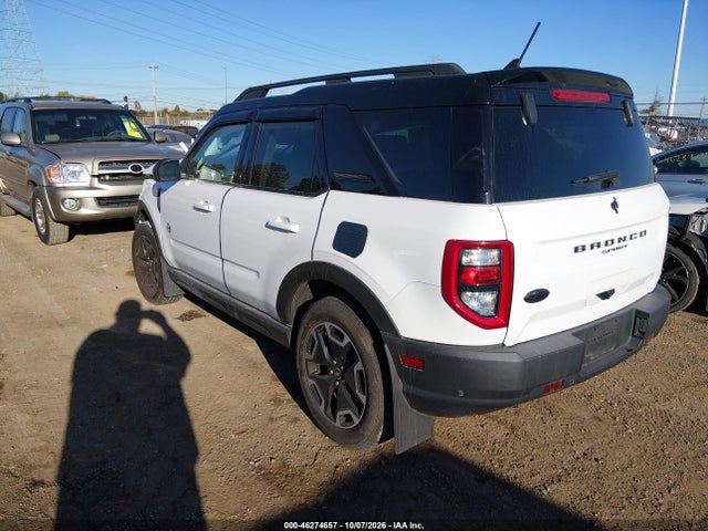 2021 Ford Bronco Sport Outer Banks მანქანა იყიდება აუქციონზე, vin: 3FMCR9C61MRA92969, აუქციონის ნომერი: 46274657