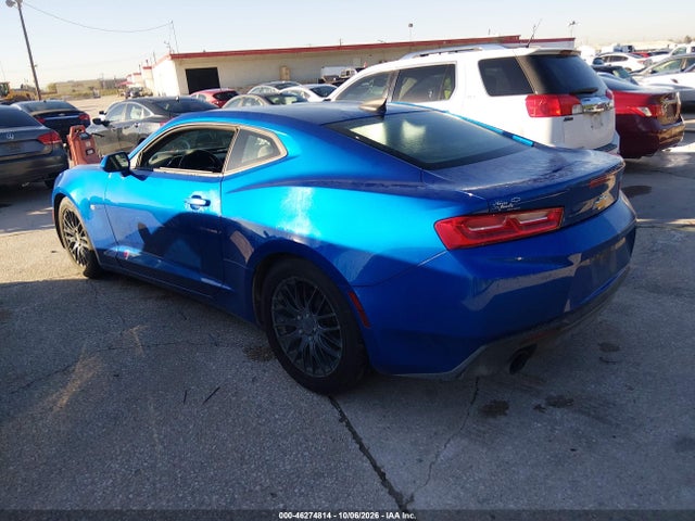 2017 Chevrolet Camaro 1lt მანქანა იყიდება აუქციონზე, vin: 1G1FB1RX4H0211751, აუქციონის ნომერი: 46274814