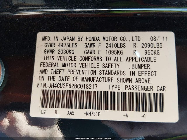 Aukcja sprzedaży 2011 Acura Tsx 2.4, vin: JH4CU2F62BC018217, numer aukcji: 46274856