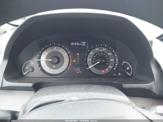 Продаж на аукціоні авто 2016 Honda Odyssey Se, vin: 5FNRL5H30GB078509, номер лоту: 46274861