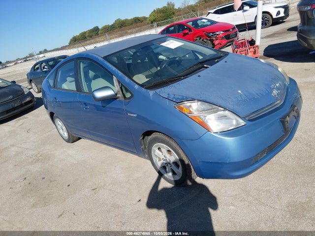 Продажа на аукционе авто 2009 Toyota Prius, vin: JTDKB20U397880651, номер лота: 46274865