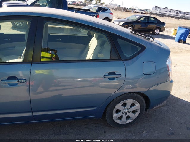 Продажа на аукционе авто 2009 Toyota Prius, vin: JTDKB20U397880651, номер лота: 46274865