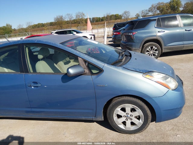 Продажа на аукционе авто 2009 Toyota Prius, vin: JTDKB20U397880651, номер лота: 46274865