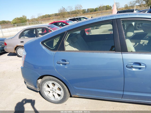 Продажа на аукционе авто 2009 Toyota Prius, vin: JTDKB20U397880651, номер лота: 46274865