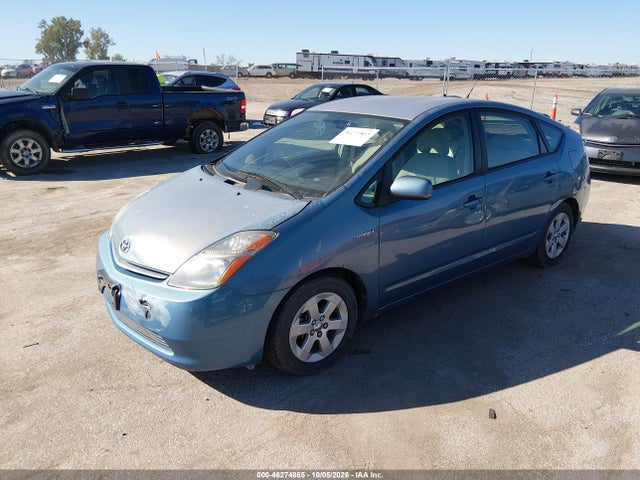 Продажа на аукционе авто 2009 Toyota Prius, vin: JTDKB20U397880651, номер лота: 46274865