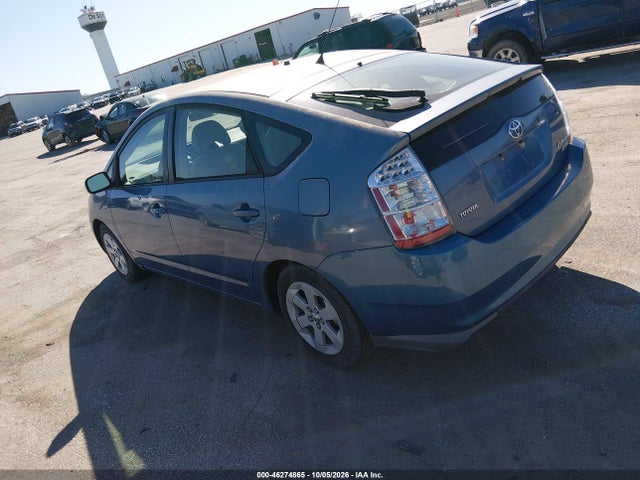 Продажа на аукционе авто 2009 Toyota Prius, vin: JTDKB20U397880651, номер лота: 46274865