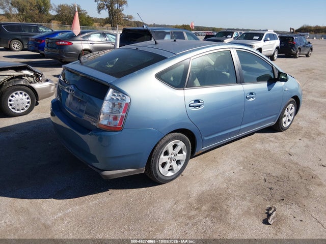 Продажа на аукционе авто 2009 Toyota Prius, vin: JTDKB20U397880651, номер лота: 46274865