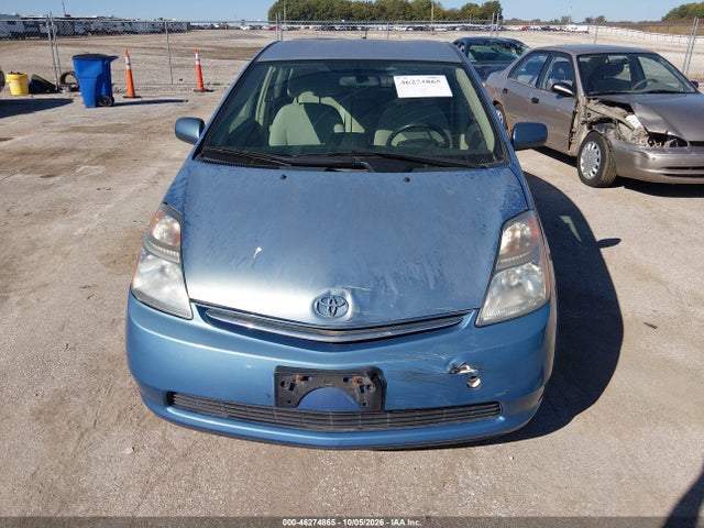 Продажа на аукционе авто 2009 Toyota Prius, vin: JTDKB20U397880651, номер лота: 46274865